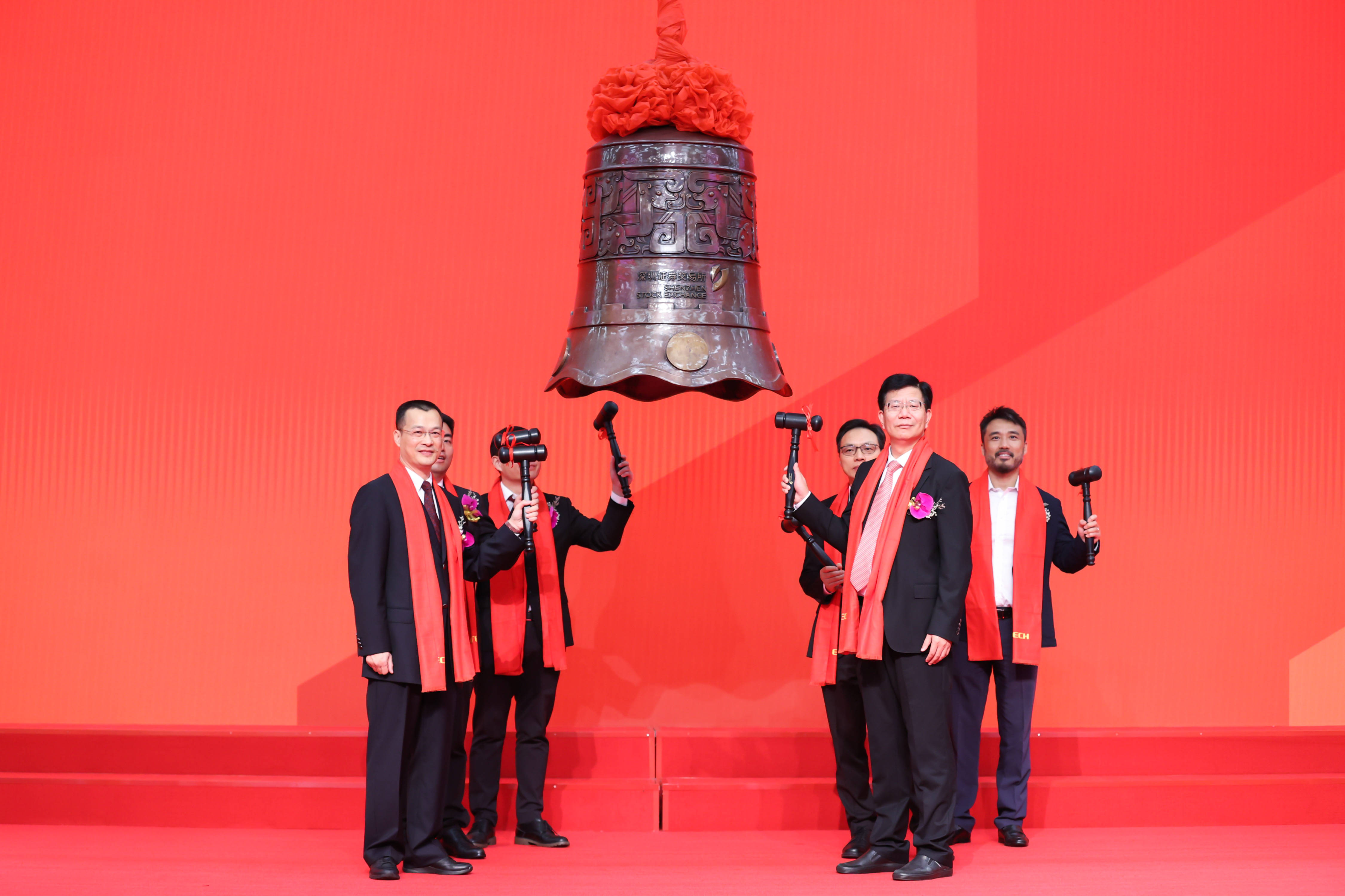 安阳市精准互联网创业板上市(精准互联网创业板上市企业)