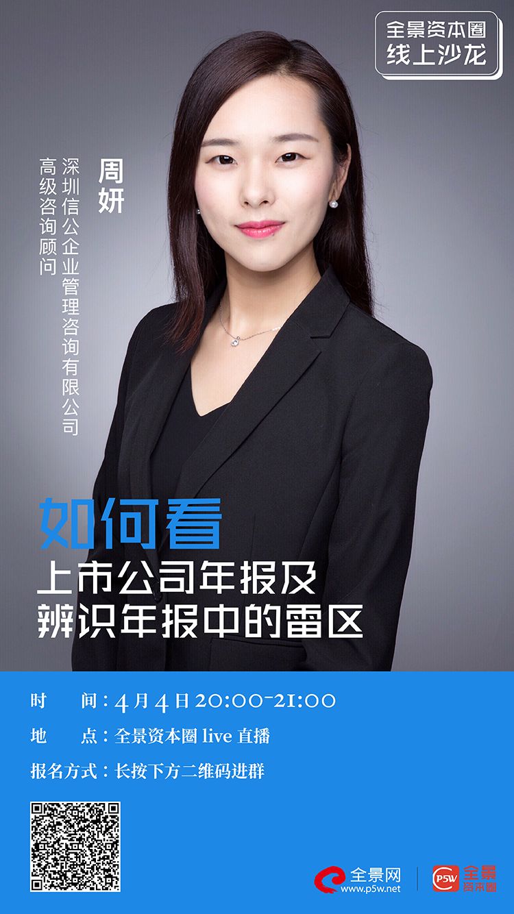 安阳市IPO被否最佳实践(ipo被否后多久能再申请)