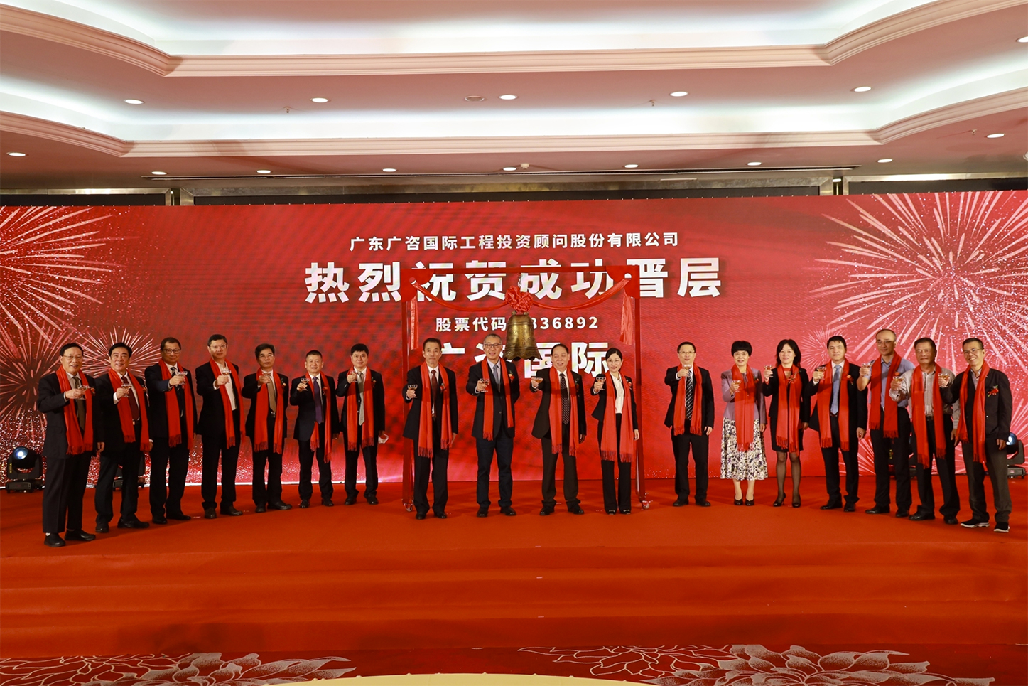 安阳市全场景纺织新三板挂牌的简单介绍