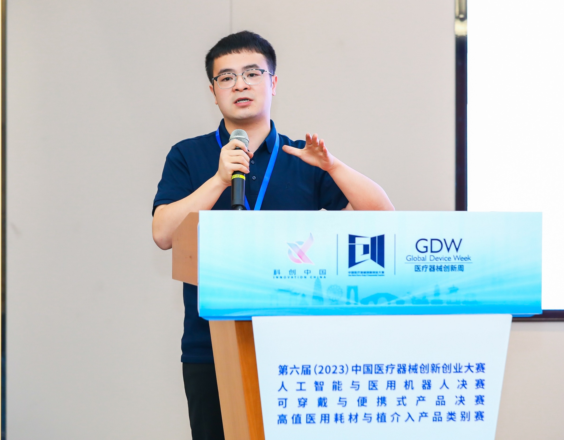 安阳市股权激励专家(国内股权激励知名专家)