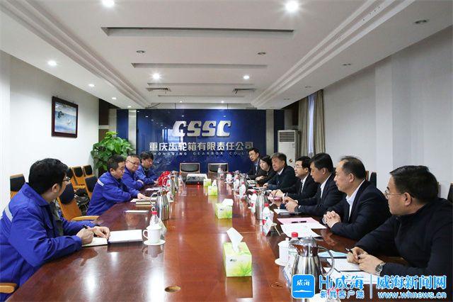安阳市重庆资源对接(重庆资源交易中心)