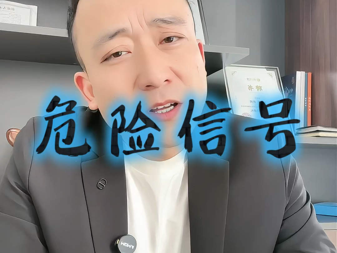 安阳市石家庄现金流管理(现金流管理是什么意思)