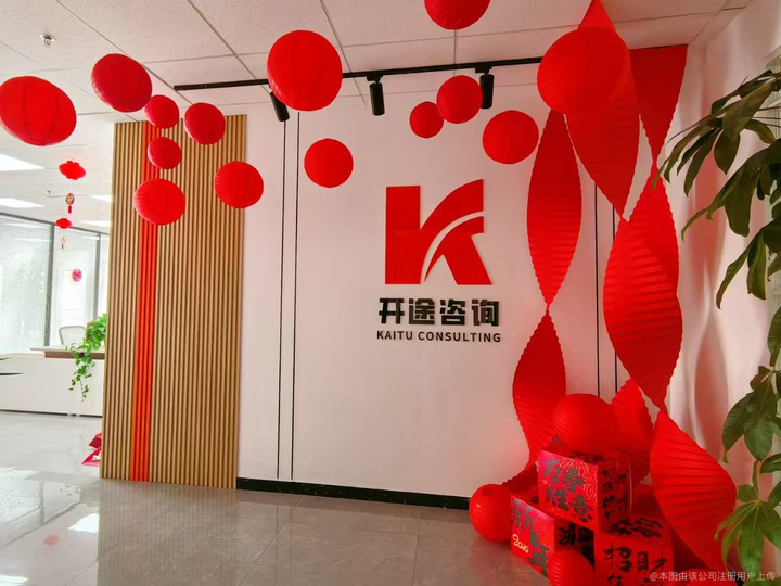 安阳市全链条教育战略咨询(全链条教育战略咨询是什么)
