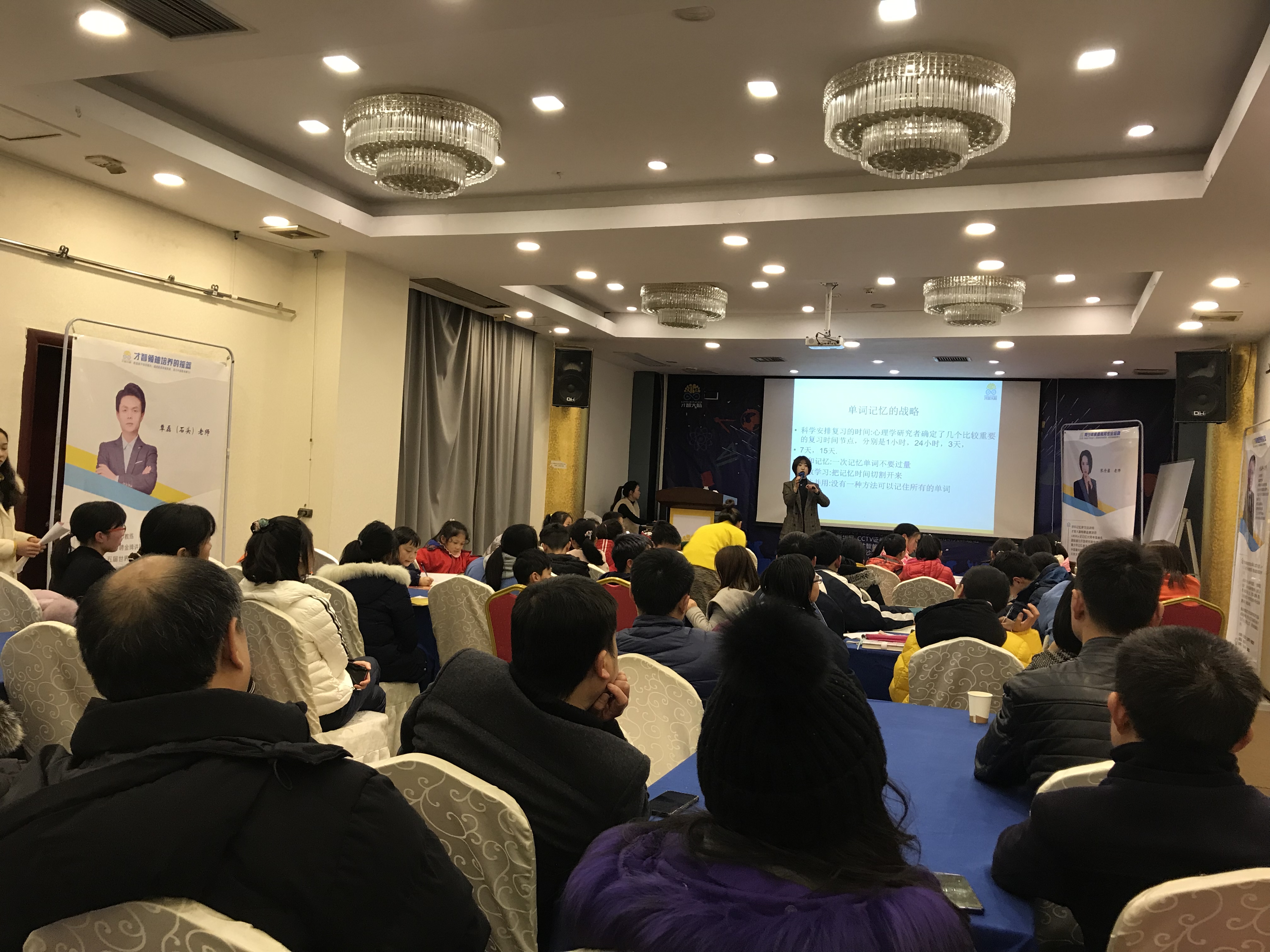 安阳市信息披露路演辅导(路演活动中应尽的信息披露义务包含哪几方面)