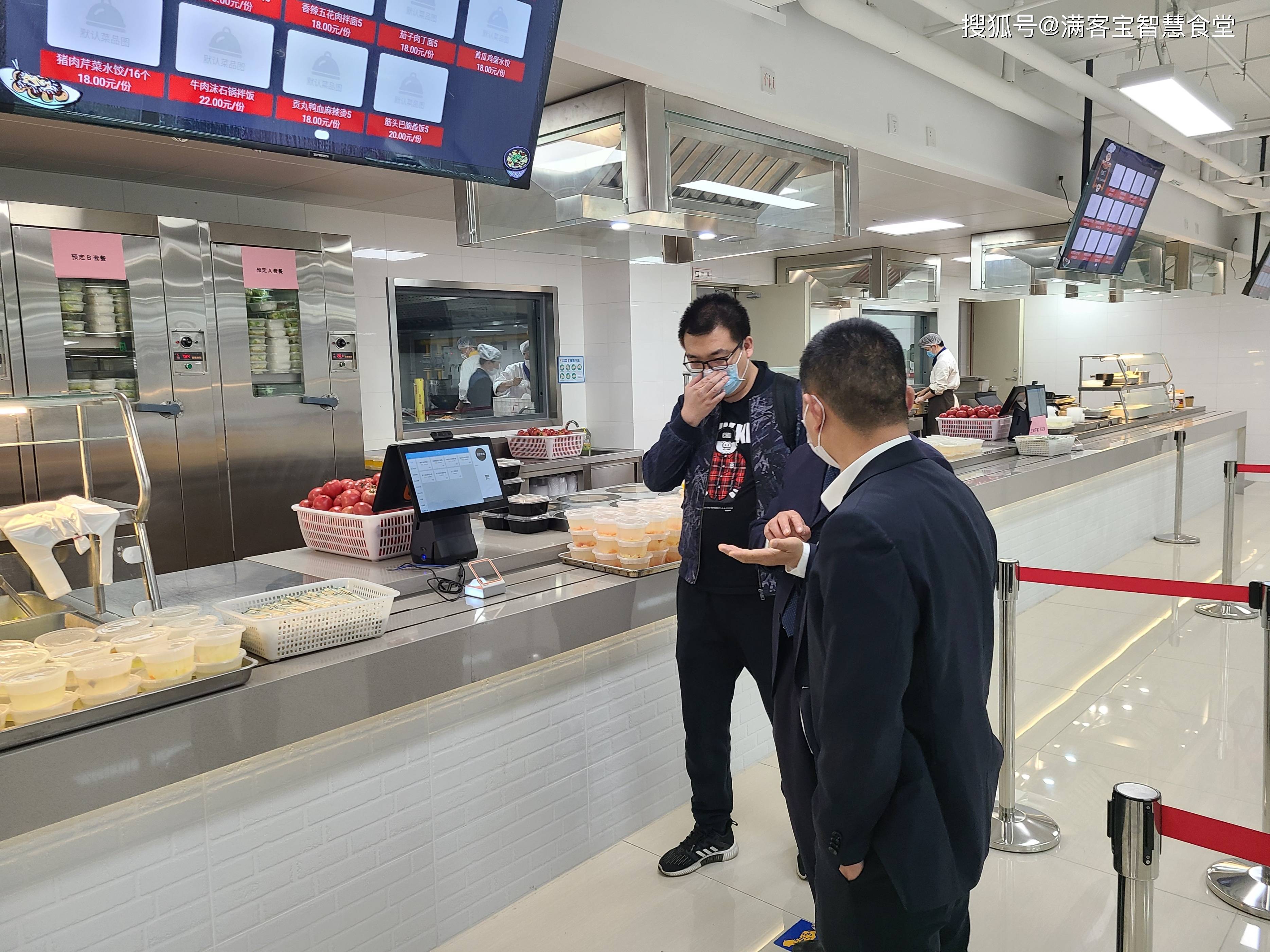 安阳市全场景食品尽职调查(全场景食品尽职调查方案)
