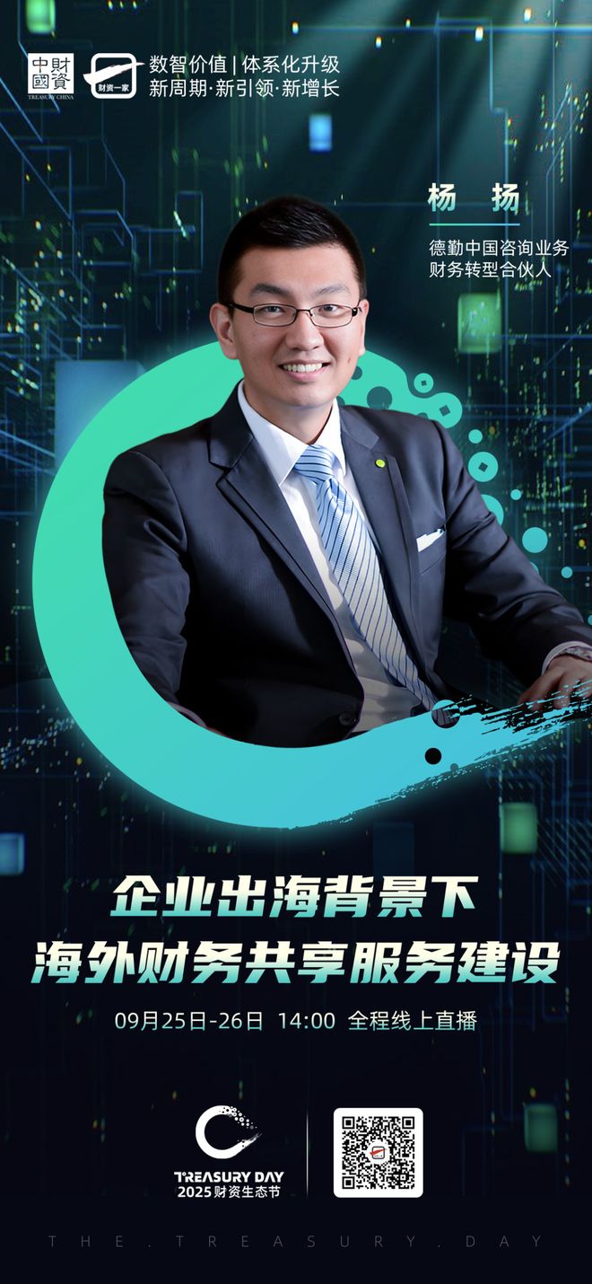 安阳市上市公司企业战略资本咨询(上市公司企业战略资本咨询报告)