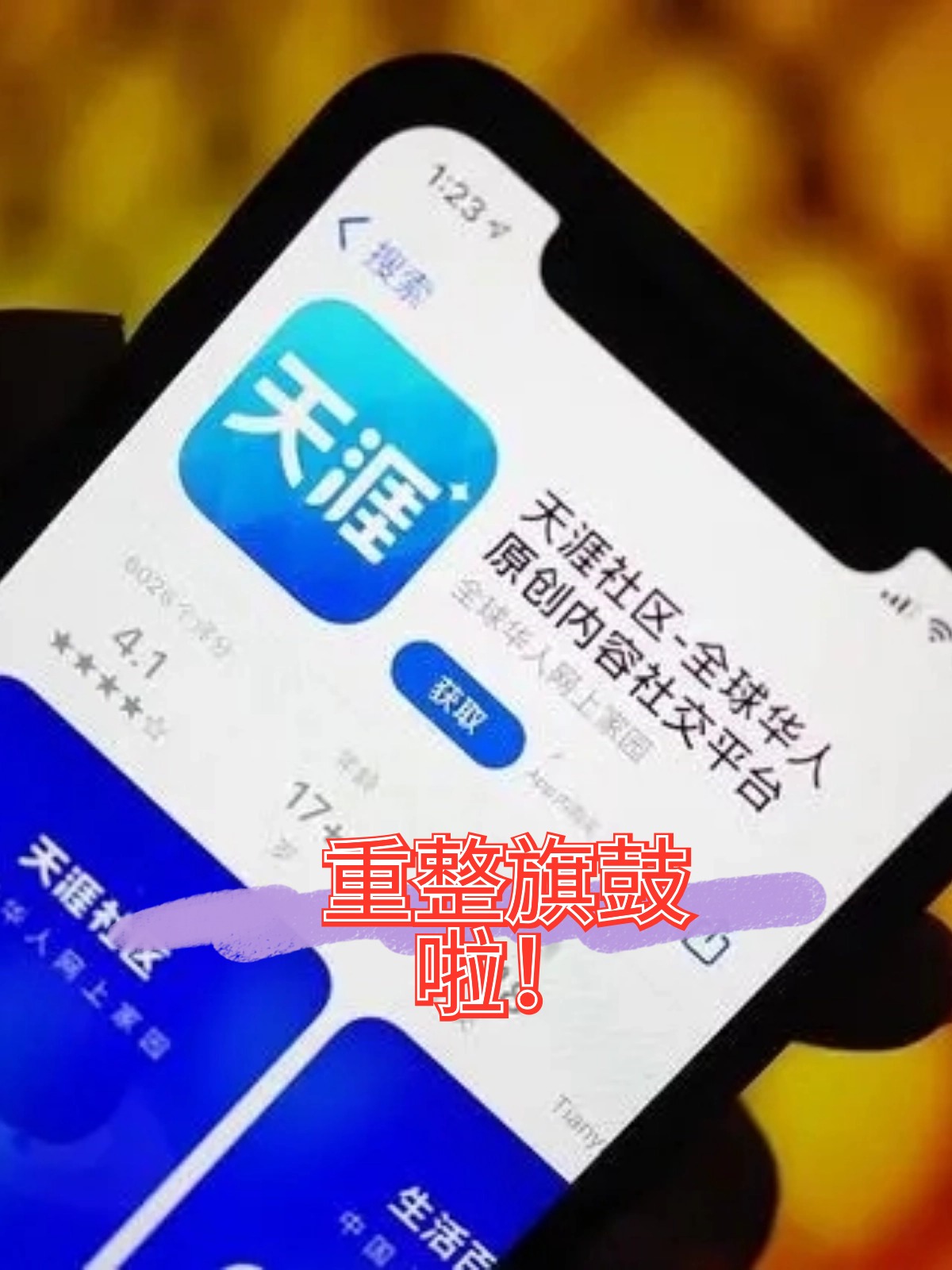 安阳市酒店企业债务重组(酒店行业资产负债率多少合适)