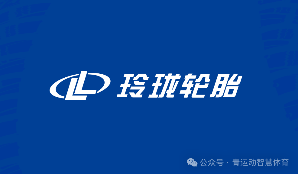 安阳市体育主板上市(体育主板上市股票)