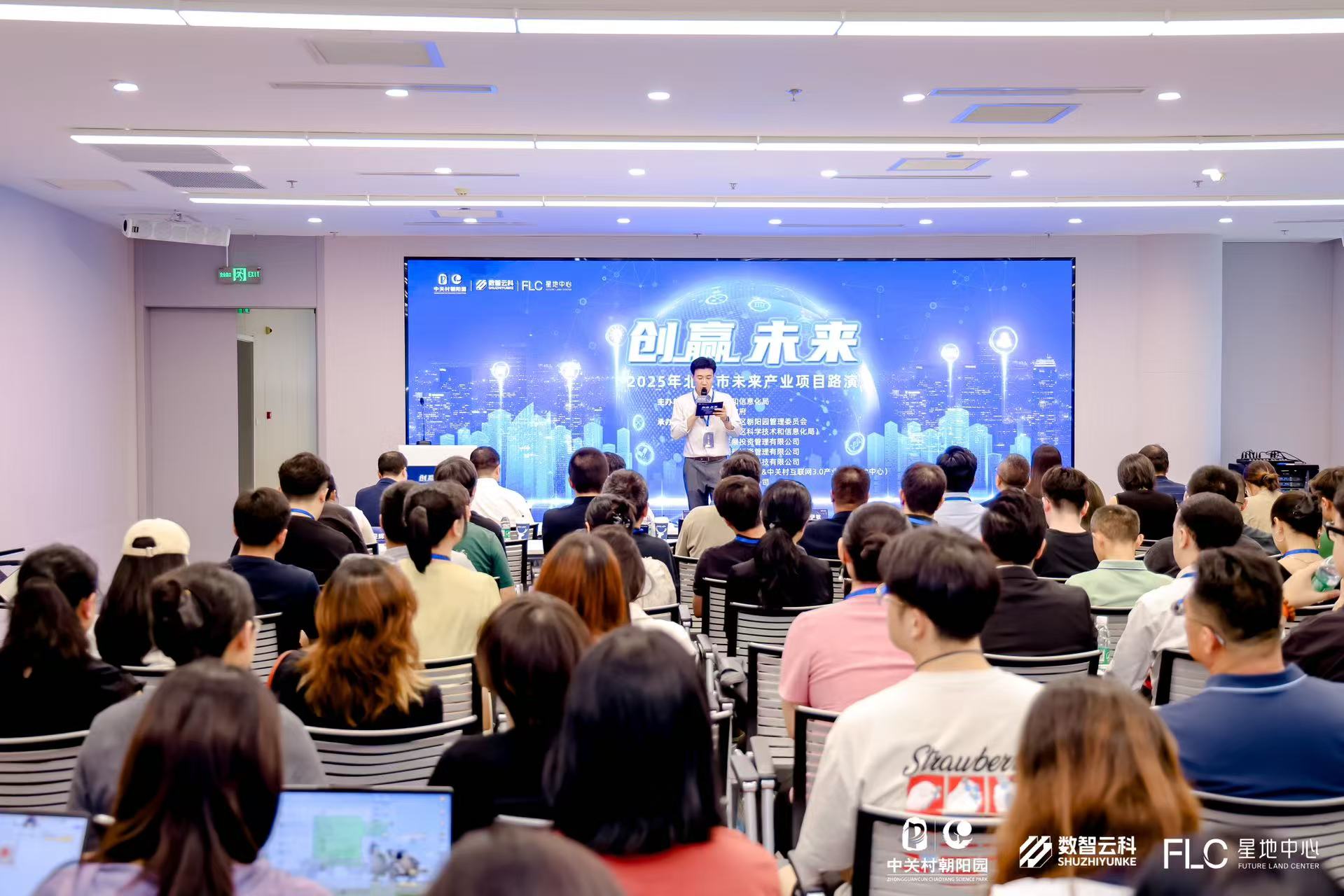 安阳市融资路演平台(融资路演平台是什么)