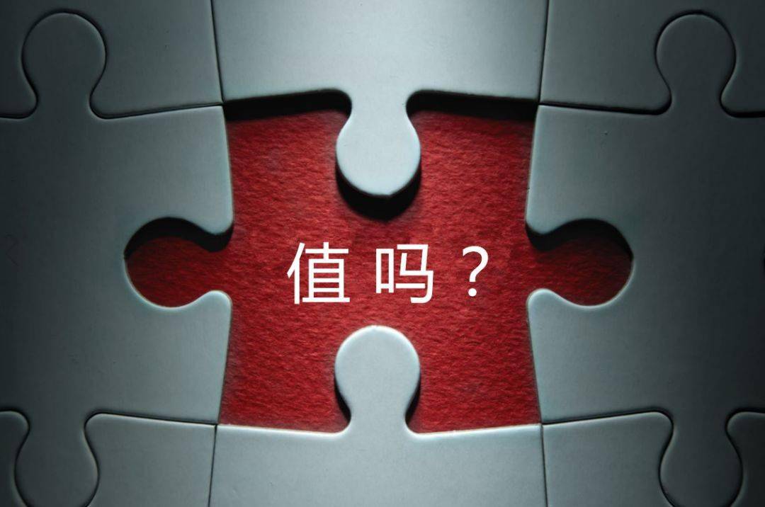 安阳市增长乏力实施步骤(增长乏力是什么意思)