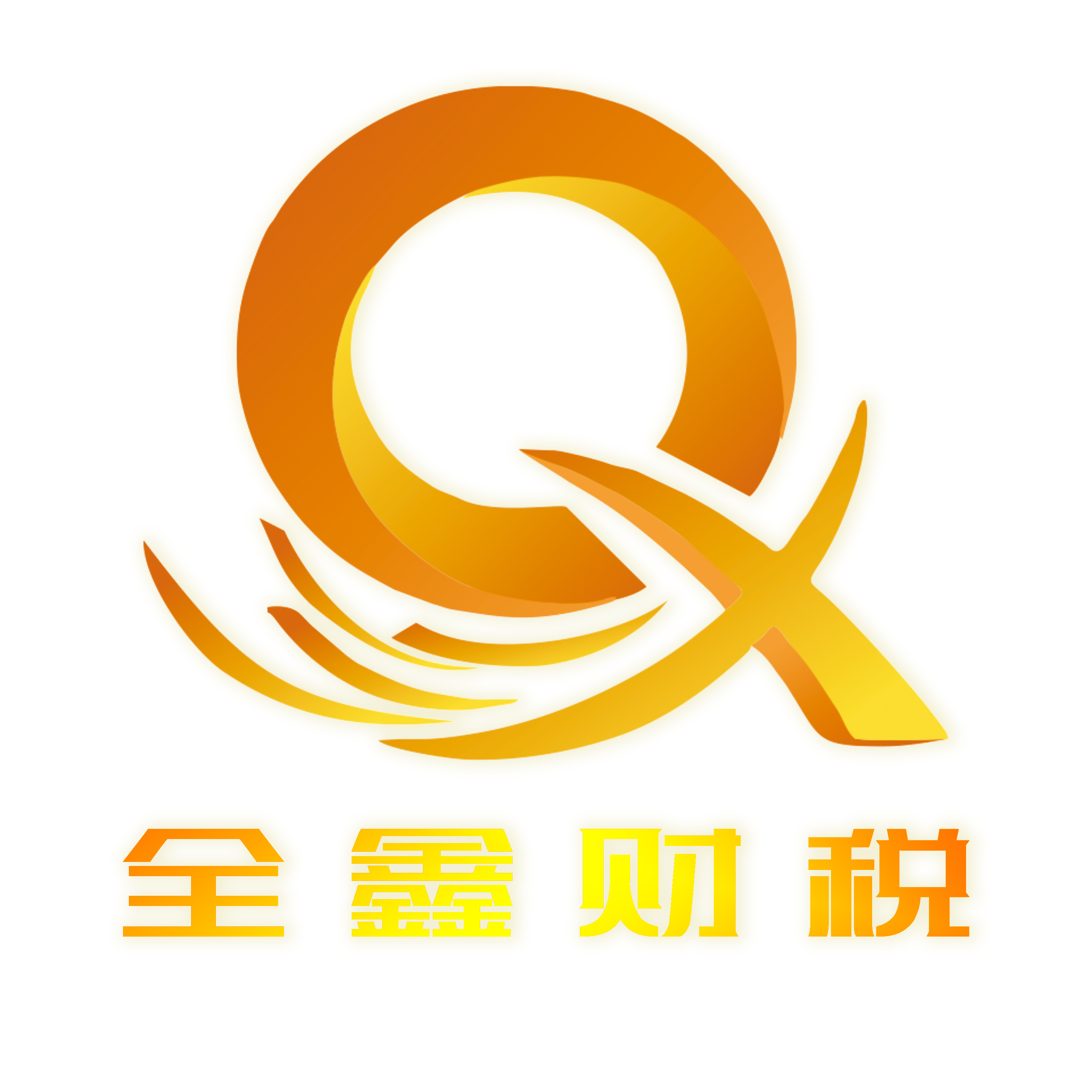 安阳市透明财务顾问(透明财务顾问工作内容)