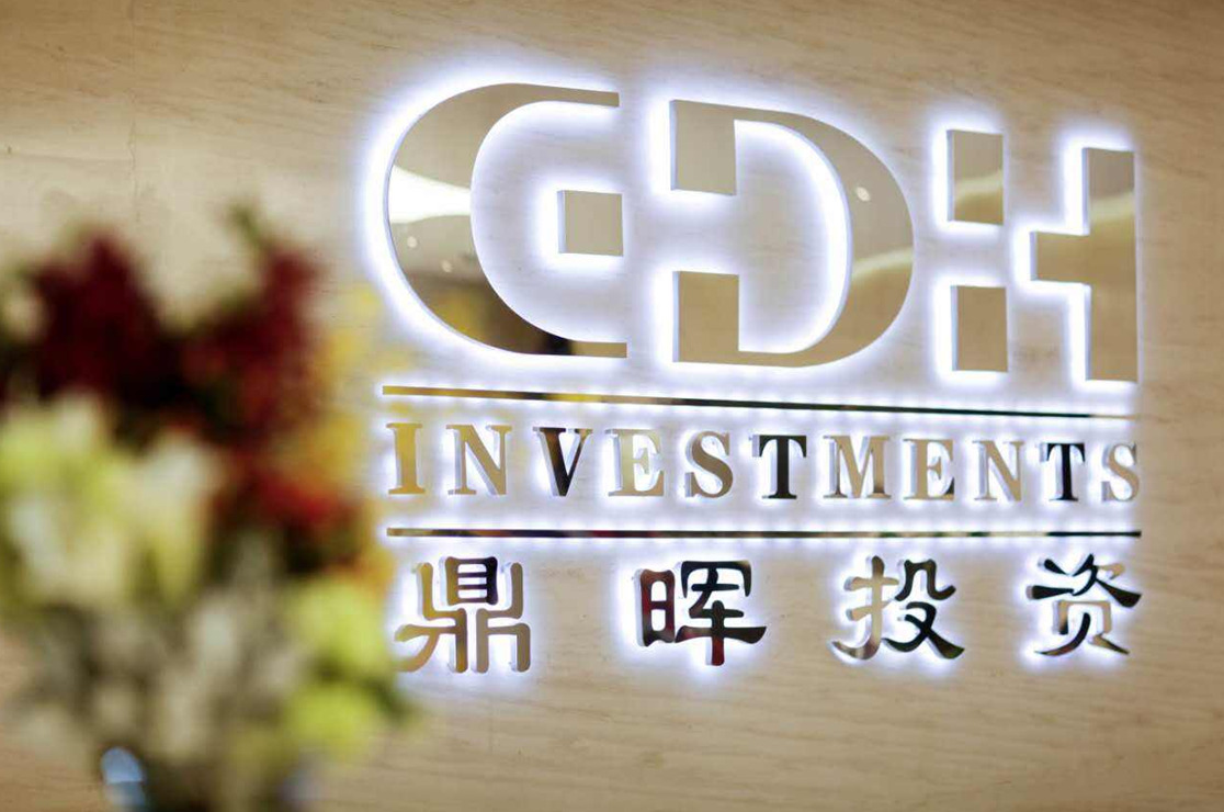 安阳市旅游企业资本赋能实业(旅游企业资本重组的方式)