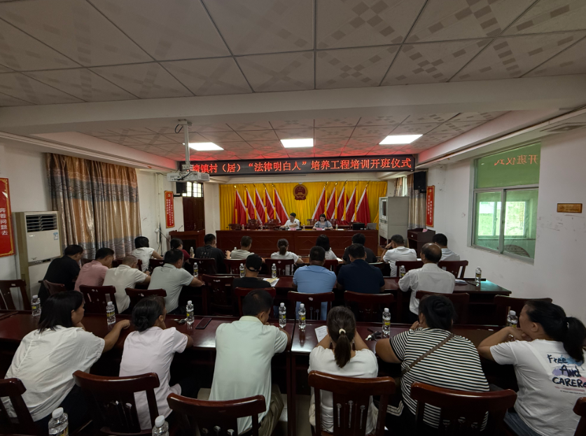 安阳市海口专业法务咨询(海南法之道法务咨询有限公司)