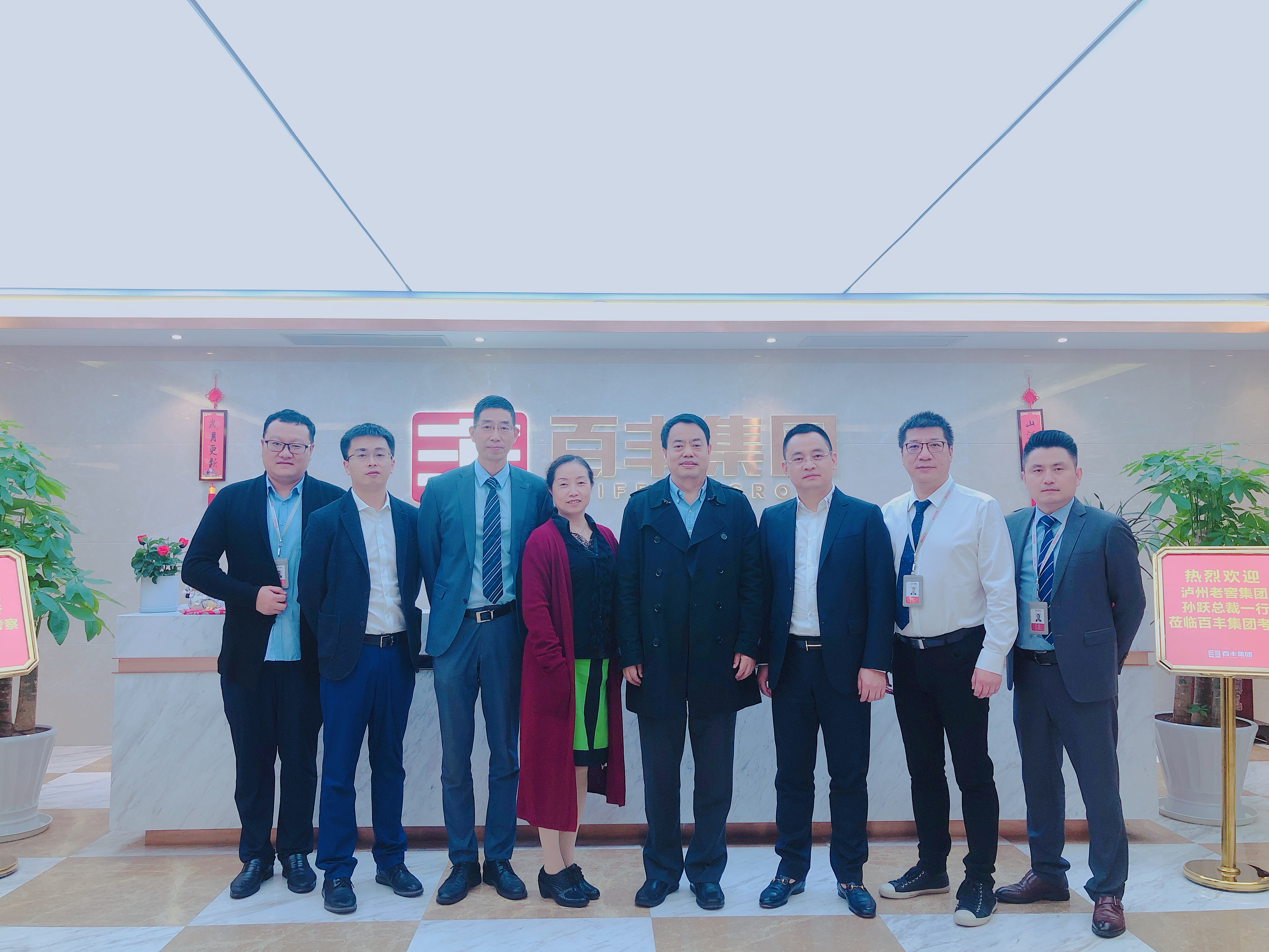 安阳市合肥企业并购顾问(合肥企业并购顾问招聘)