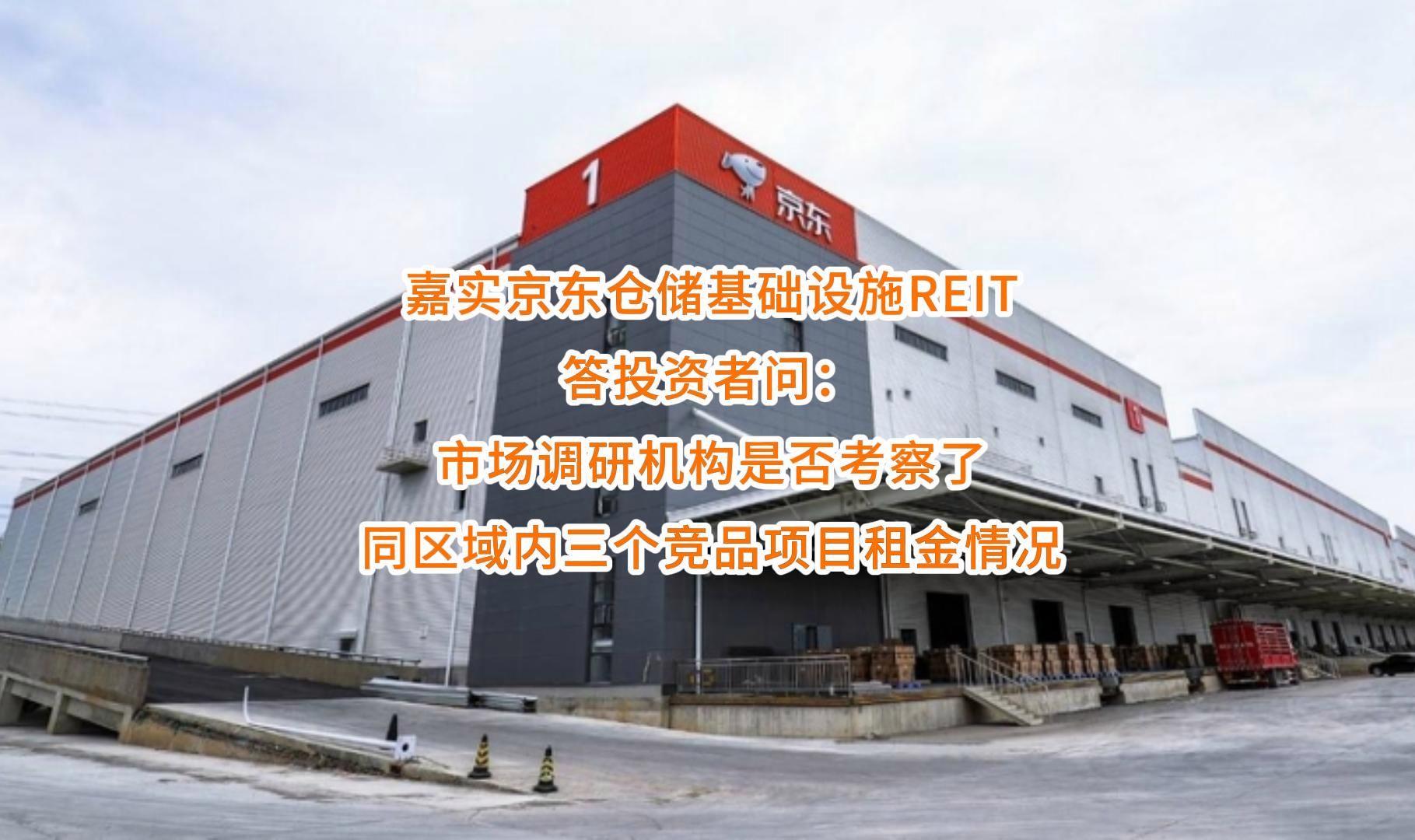 安阳市弹性市场调研机构(弹性市场调研机构有哪些)