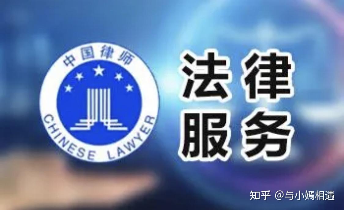 安阳市高端器械法务咨询(高端器械法务咨询工作内容)