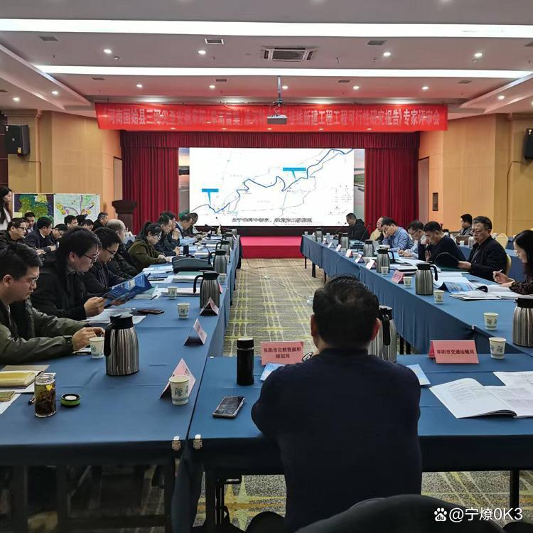 安阳市西宁企业投资咨询(青海发展投资有限公司联系电话)