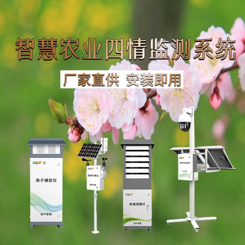 安阳市专属农业成本控制(中国农业成就有哪些)