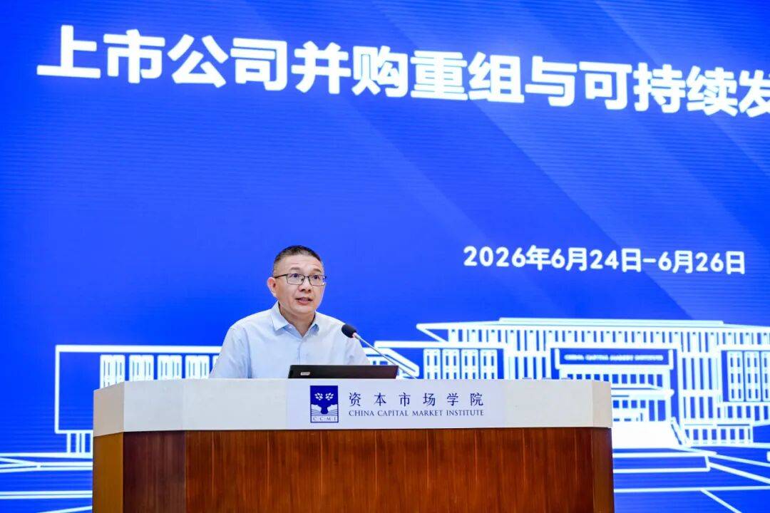 安阳市可持续企业重组机构(可持续企业重组机构包括)